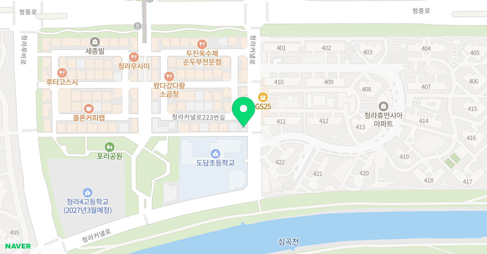 메종드피아노 위치