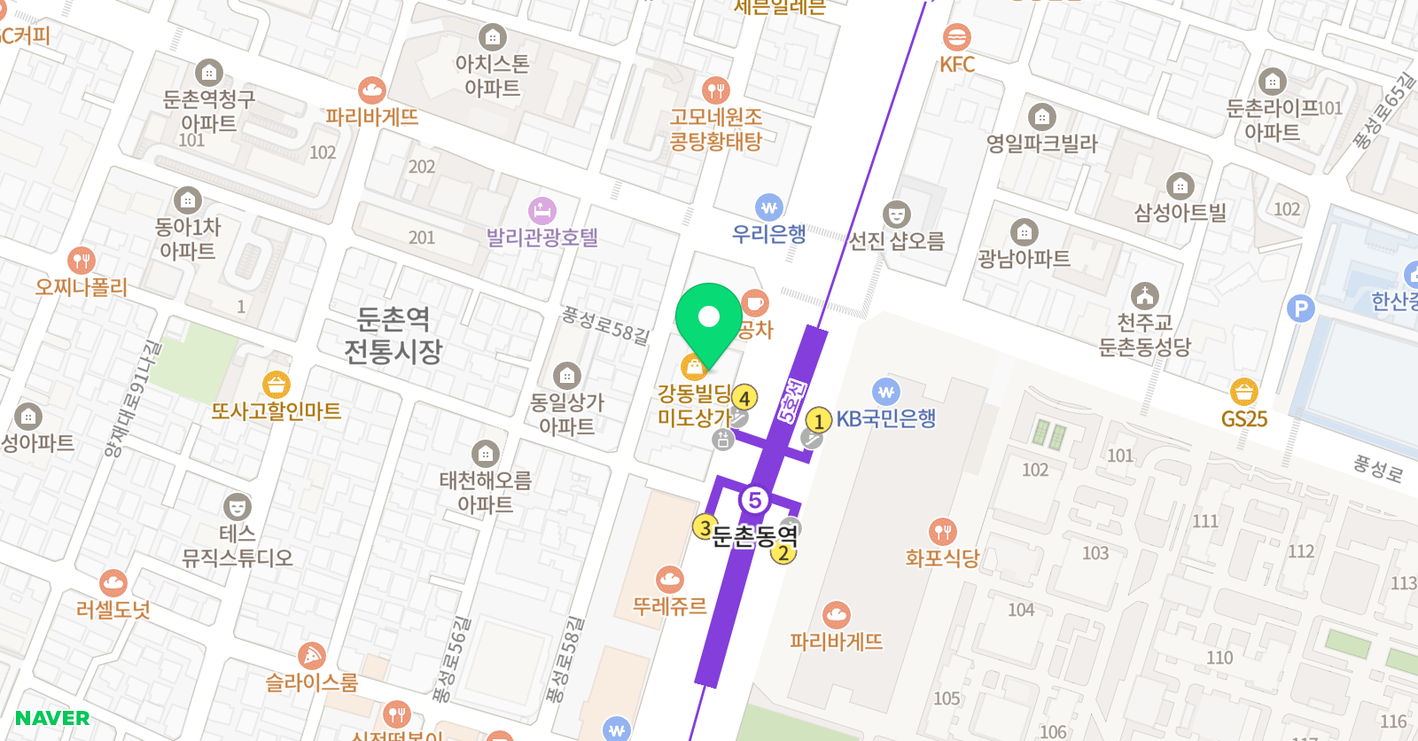 쉘라 음악교습소 위치