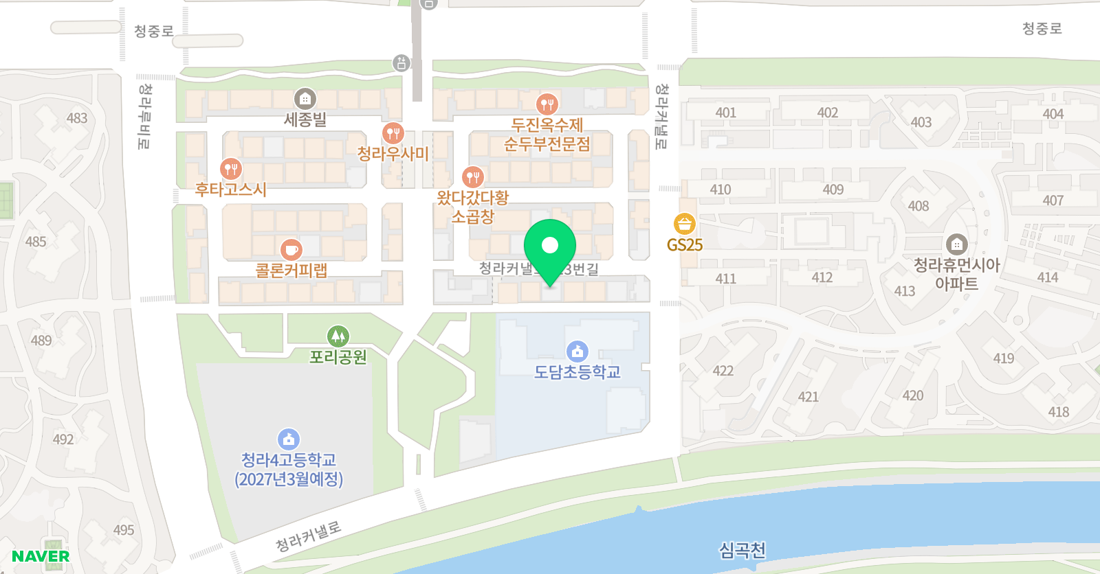 플레이팩토 창의수학연구소 위치