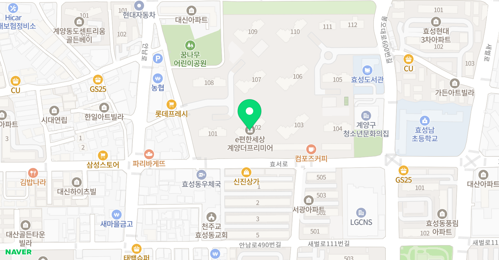 수학이해 위치