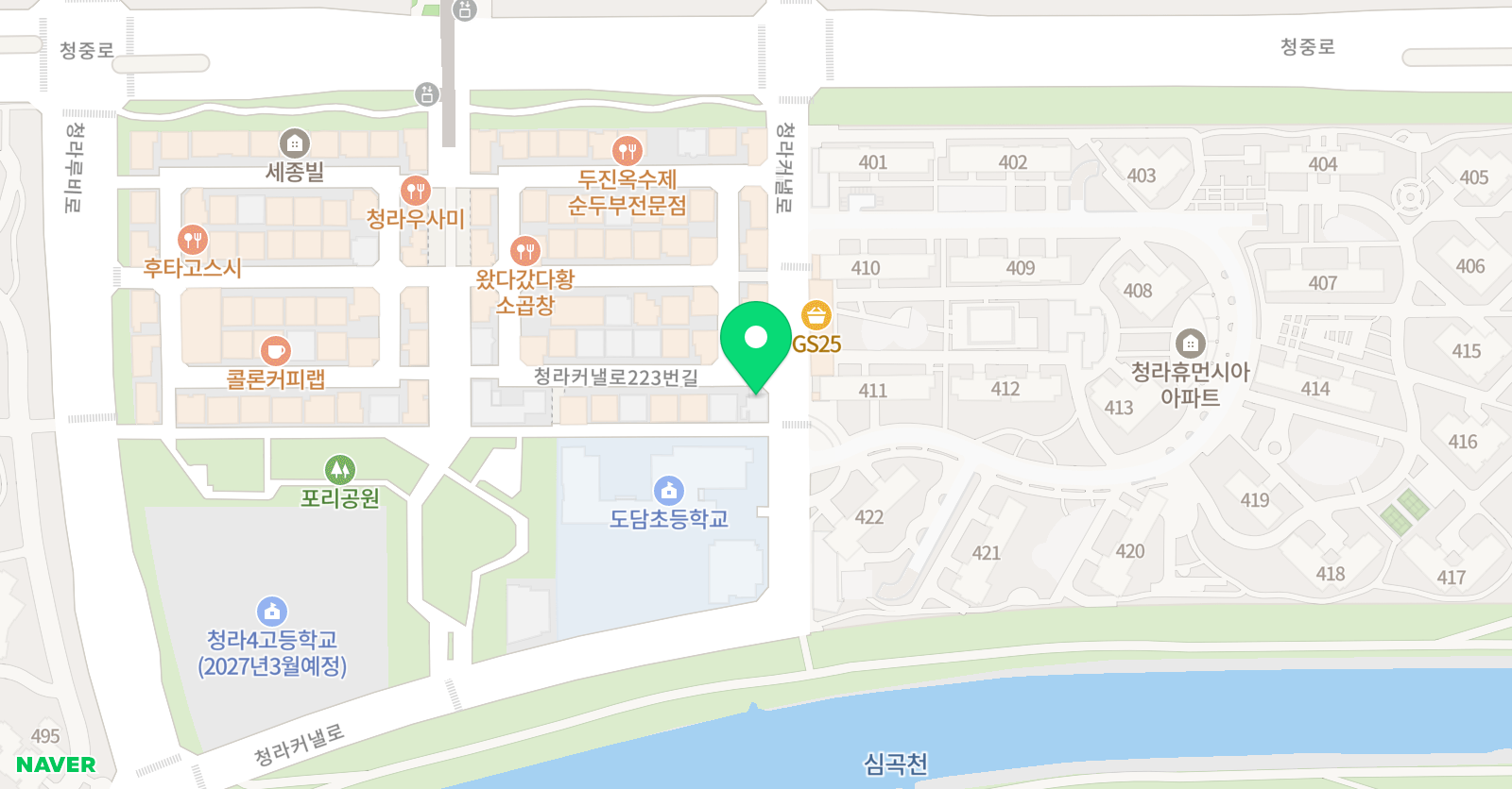 삼성 영어 도담교실 위치