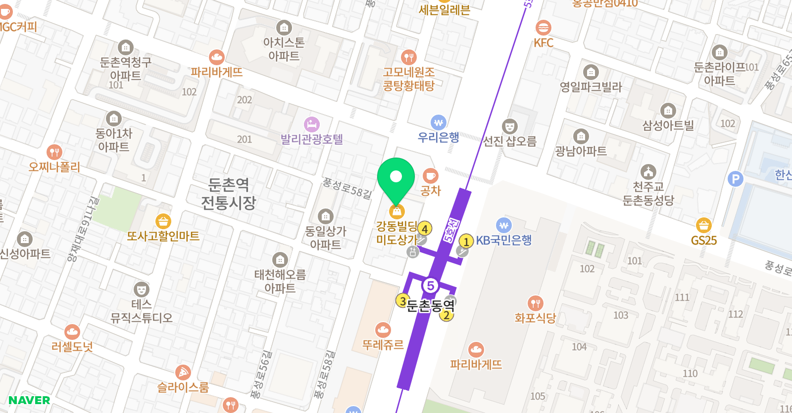 둔촌 해법 수학보습학원 위치