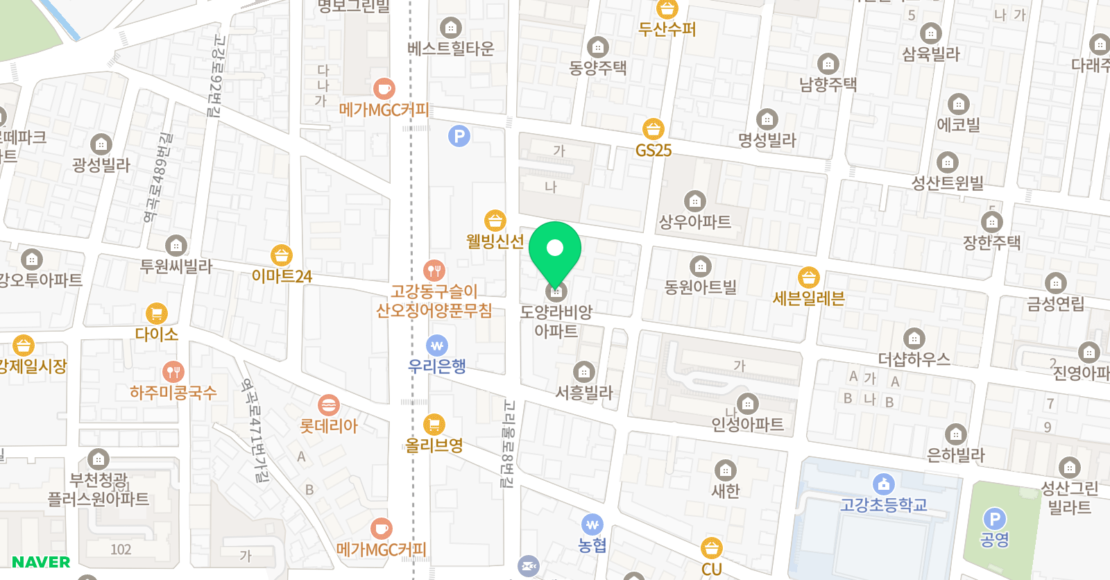 웅진씽크빅 스마트올클래스 공부방 위치