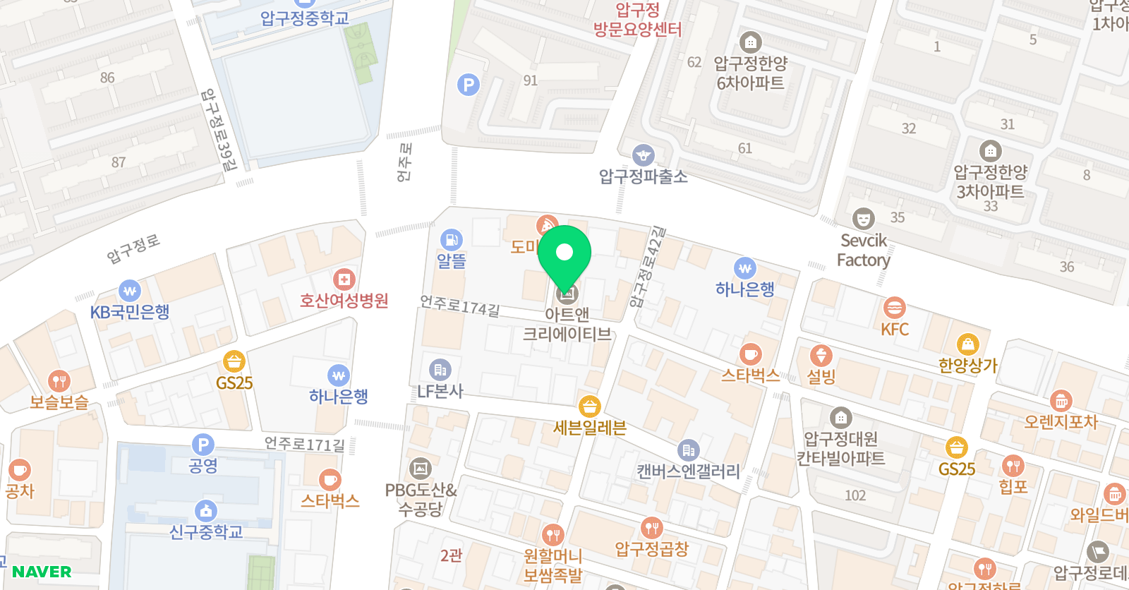 소피아 프렙 어학원 위치