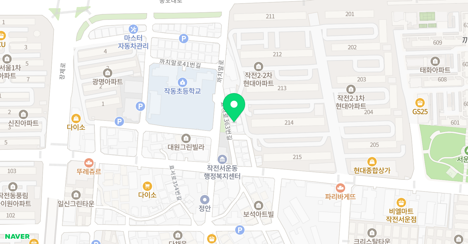 미술 해 위치