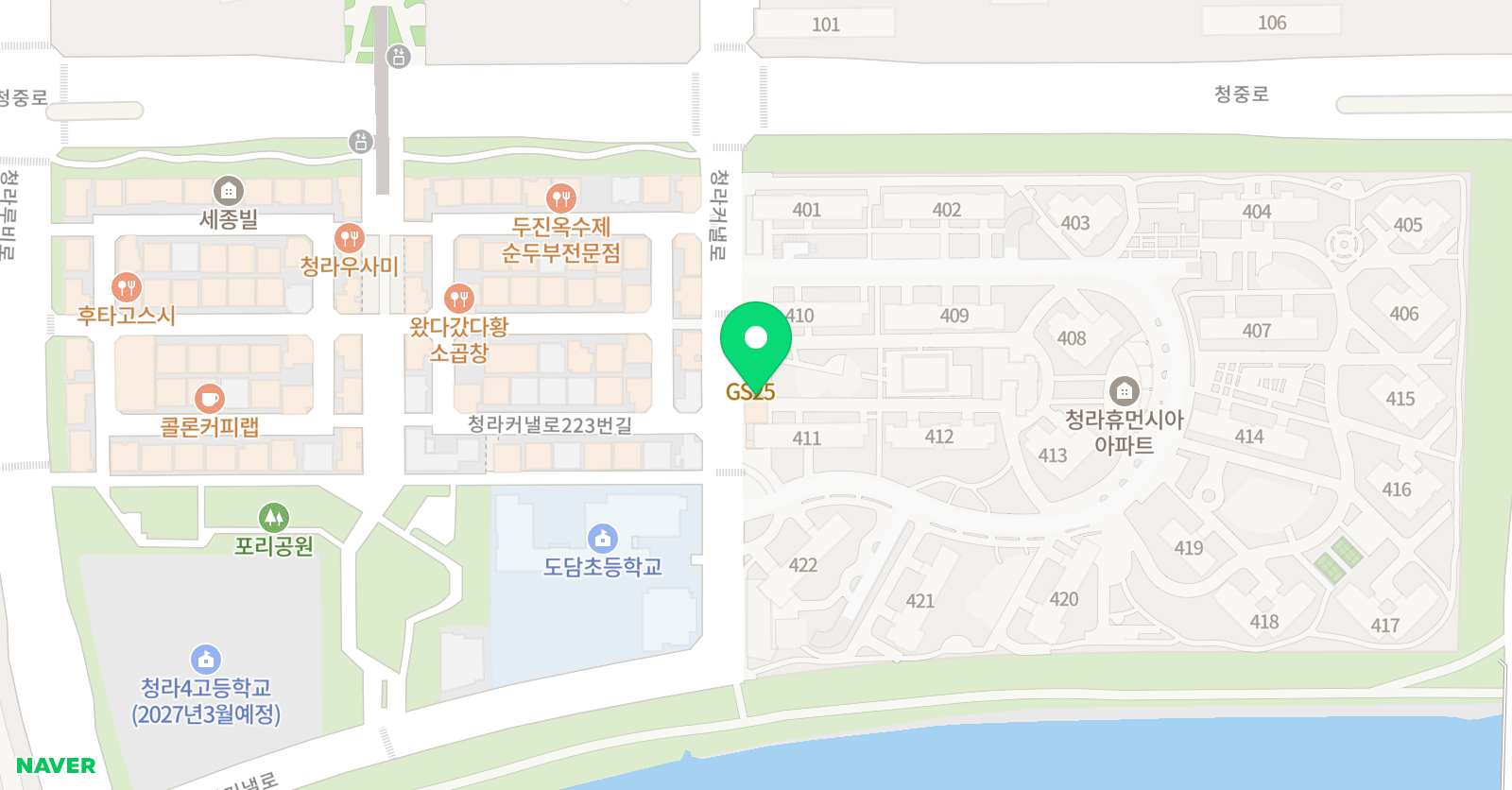 도담 태권도장 위치