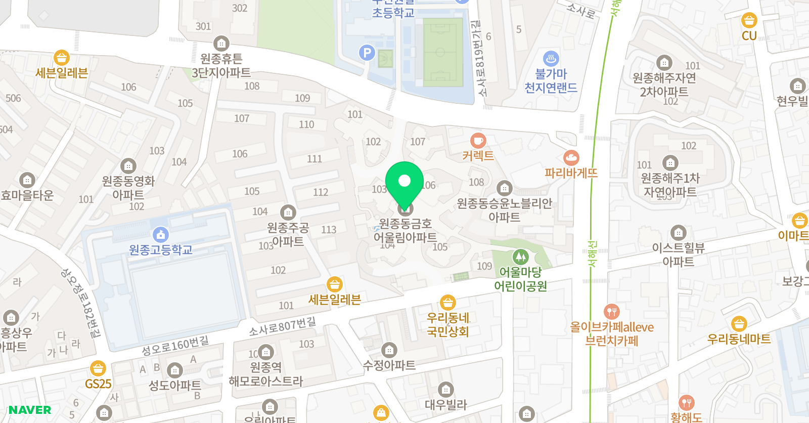 지나스 영어교습소 위치