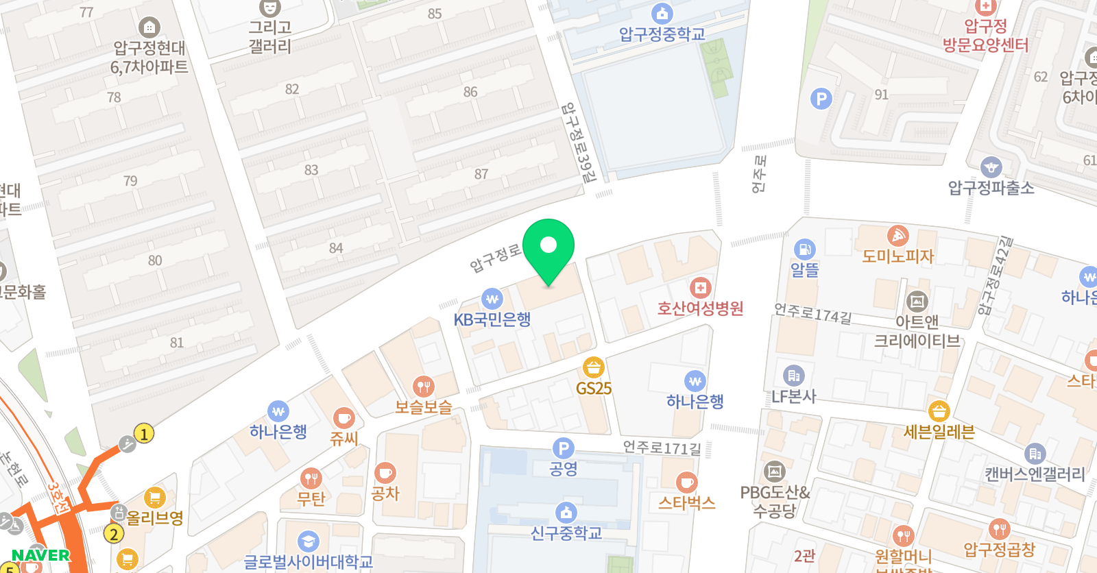 디레이블 위치