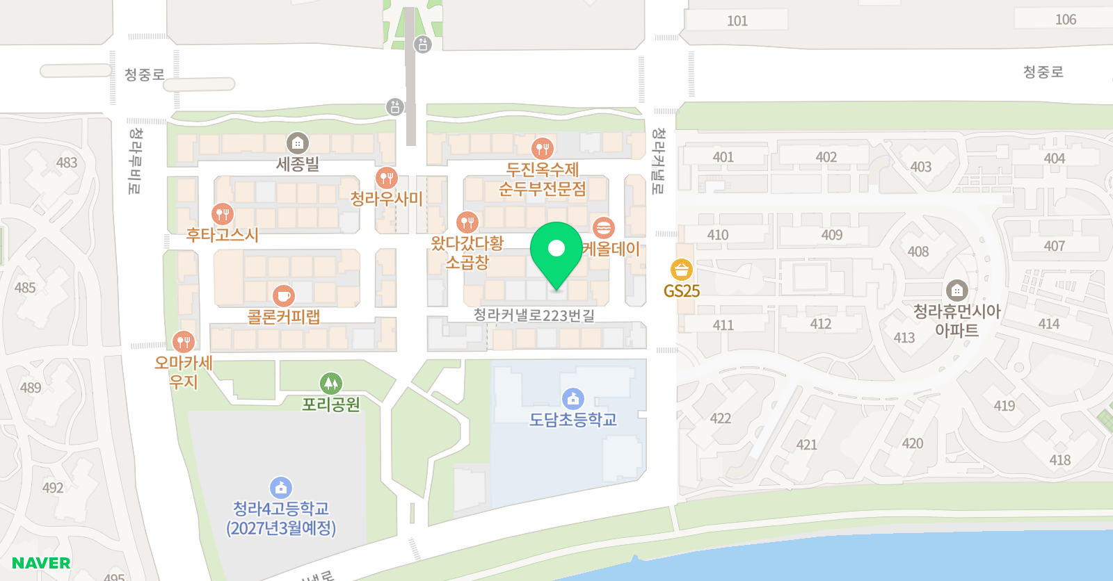 멜로랩뮤직아카데미 위치