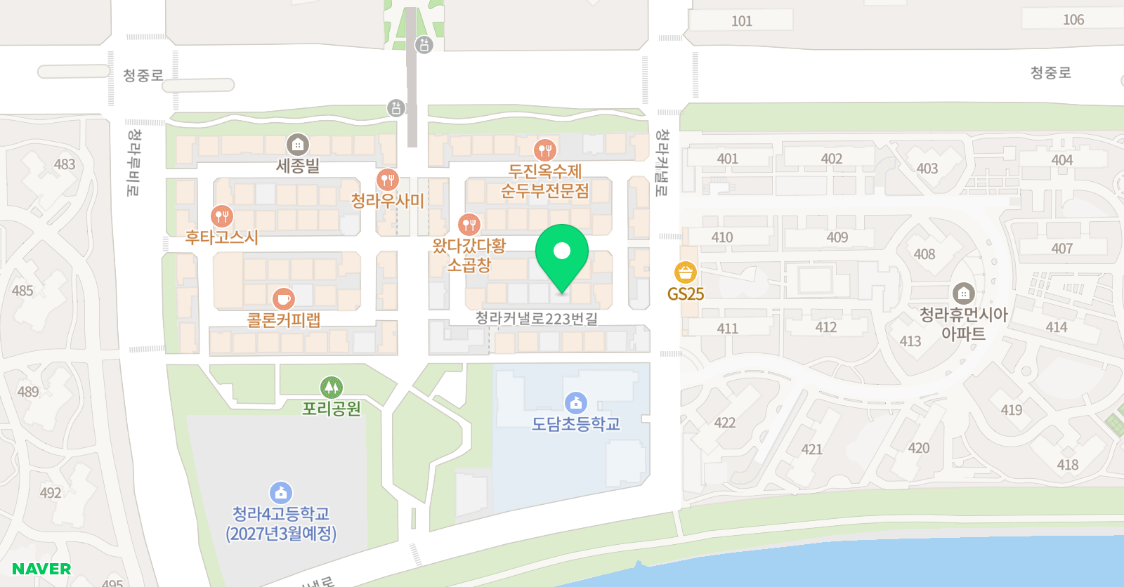 청라 리베 음악학원 위치