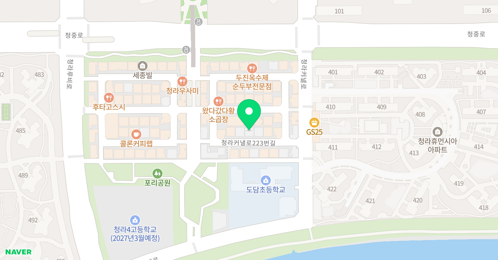 청라해법 수학 뮤엠 영어 도담초점 위치