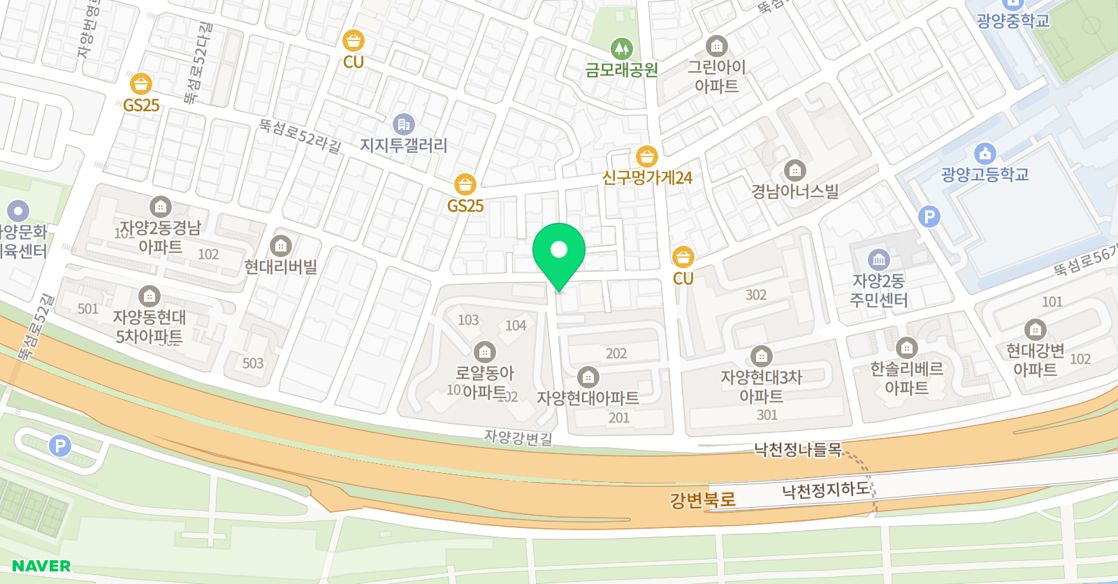 솔로몬 음악교습소 위치