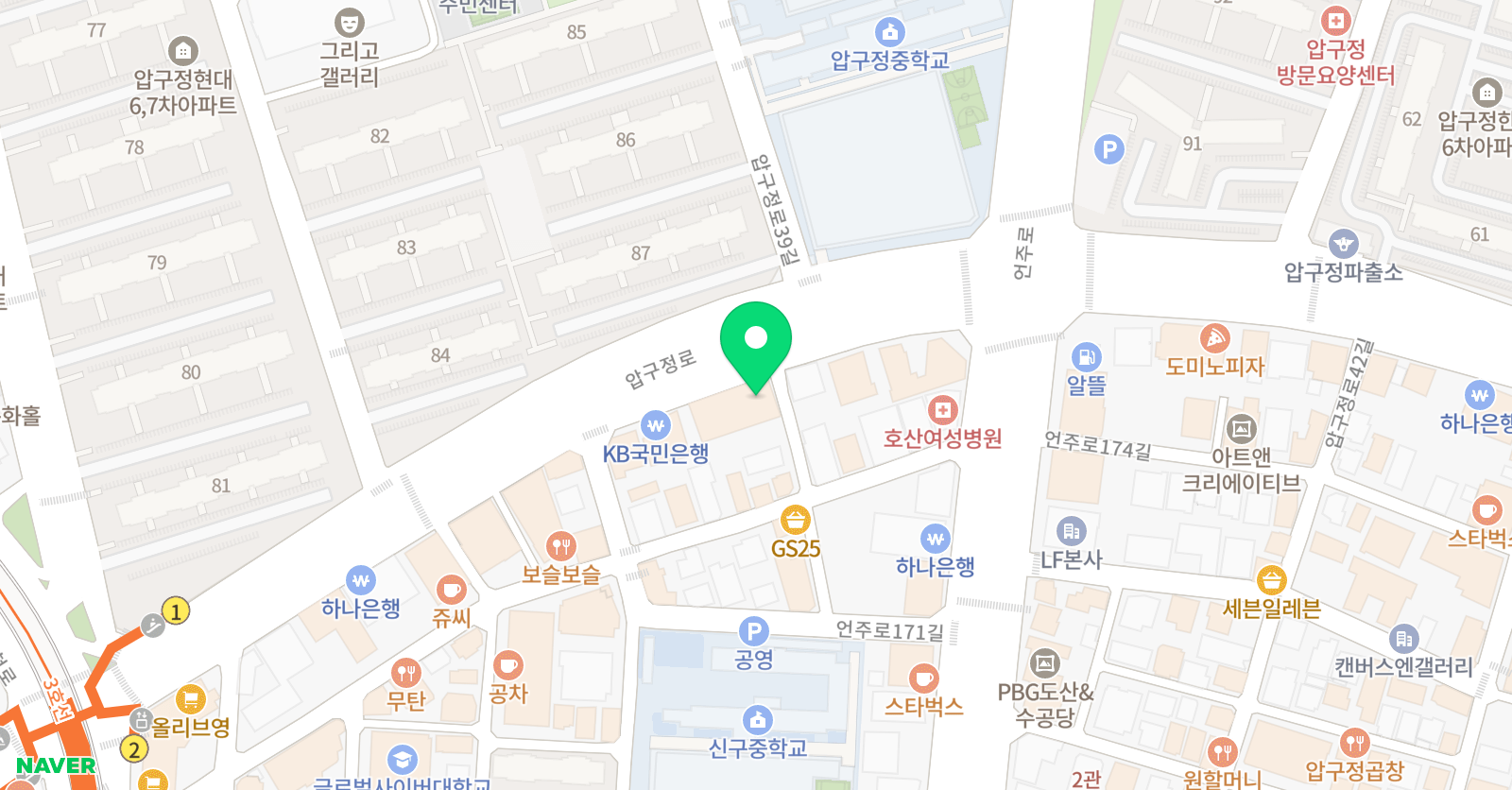 초이스 영어교습소 위치