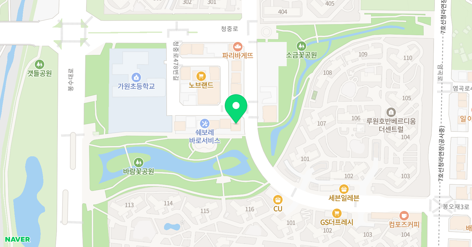 가정 엑스텐 학원 위치