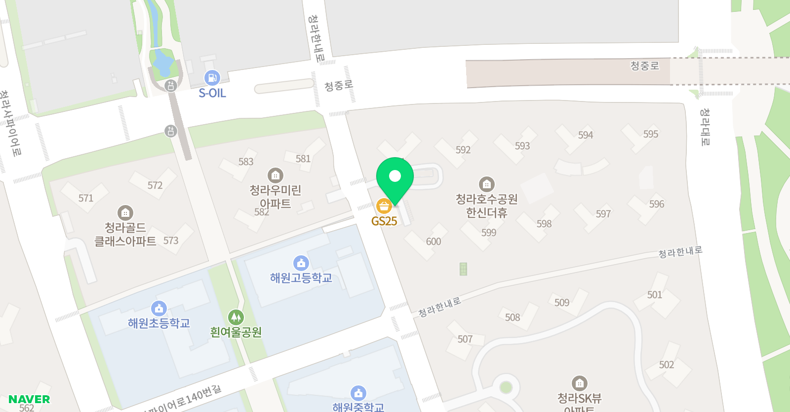태무 태권도 해원관 위치