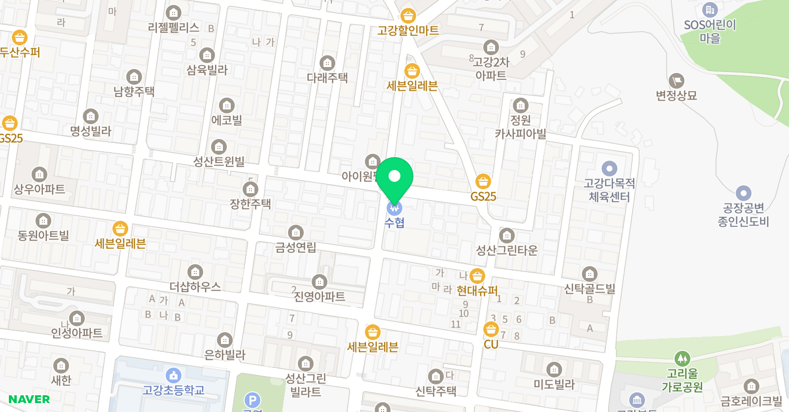 고강 BK 스포츠센터 위치
