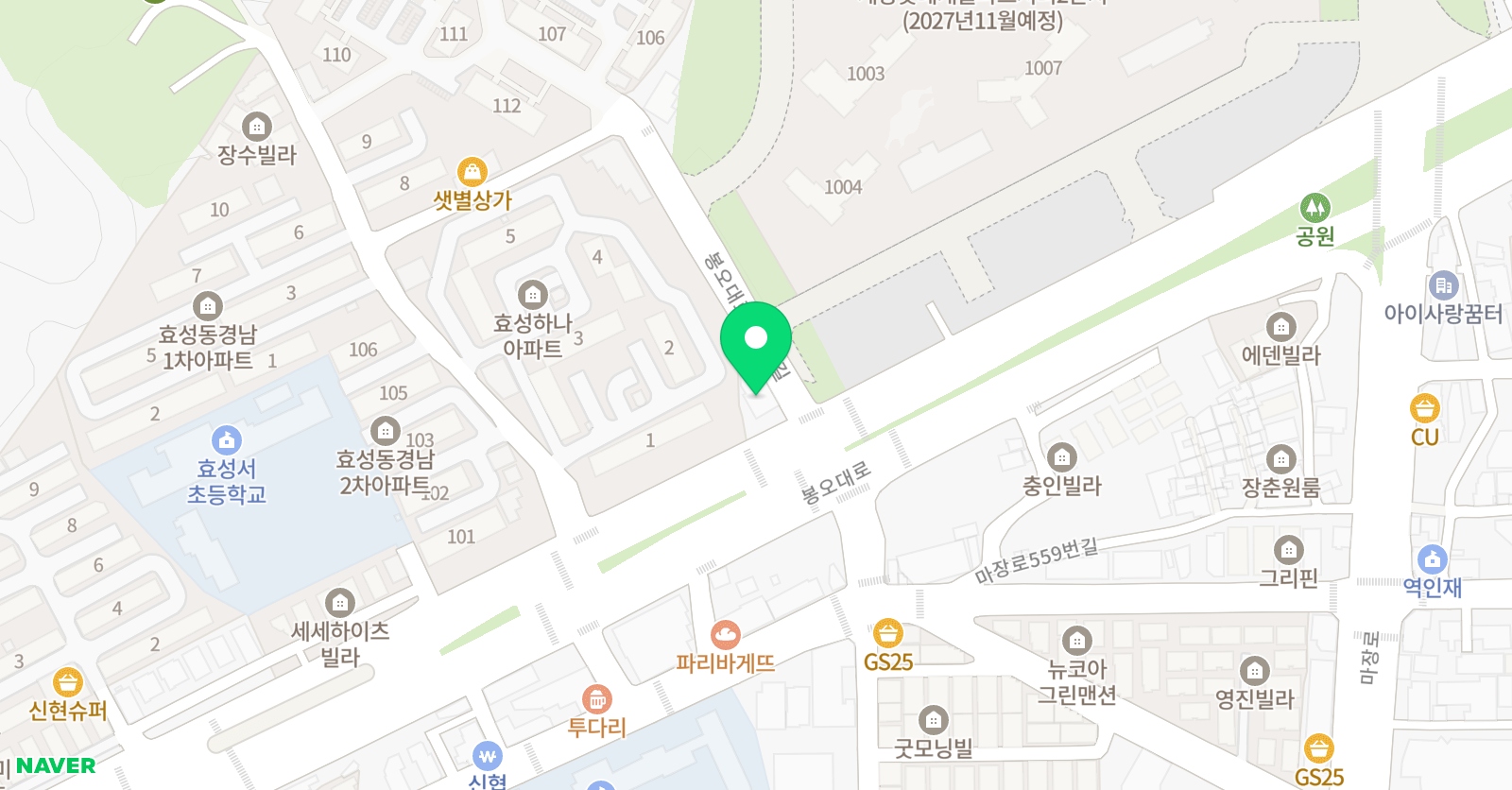 엠에듀 영어국어논술학원 위치
