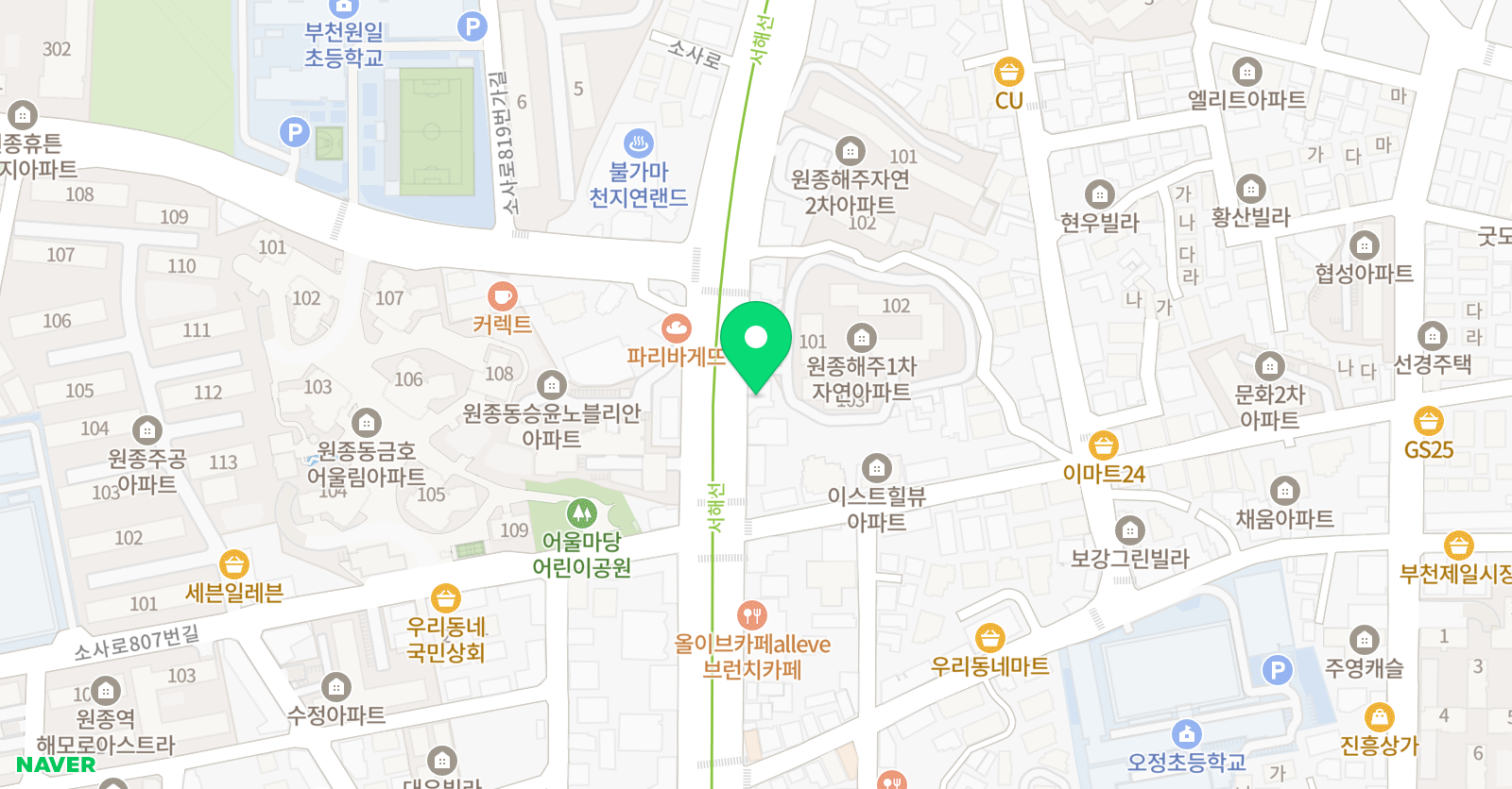 명륜스터디 학원 위치