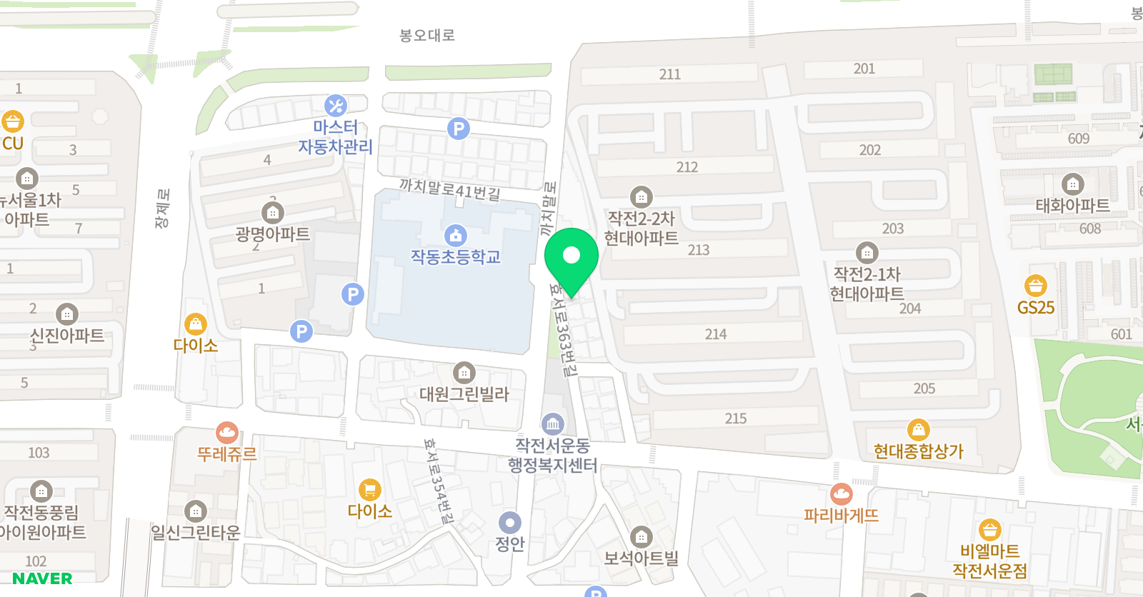 윤슬공부방 위치