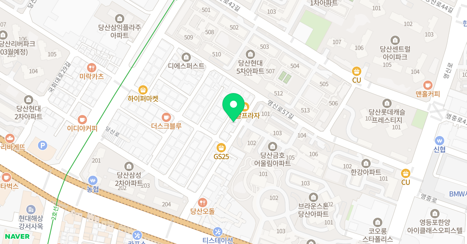 제트 수학 위치
