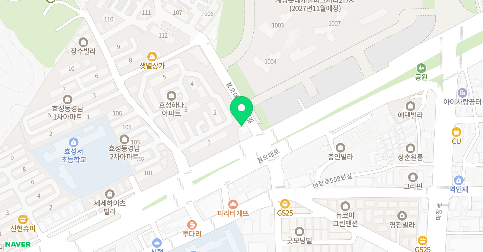 토론하는아이들 효성 서초 GLE센터 위치