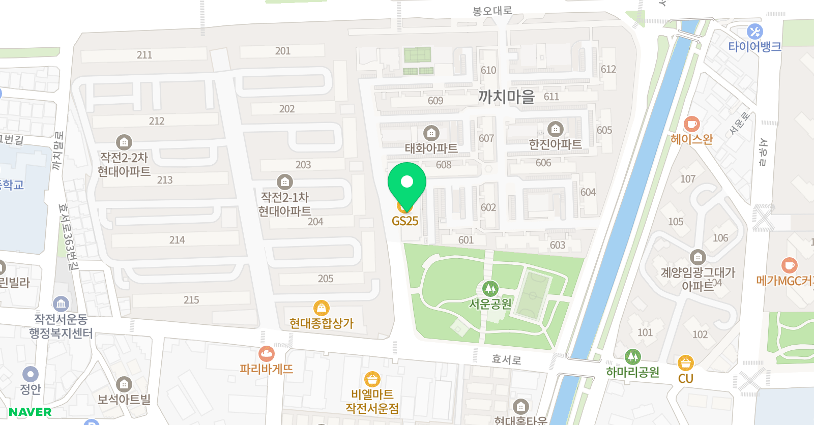 그라바아트 위치