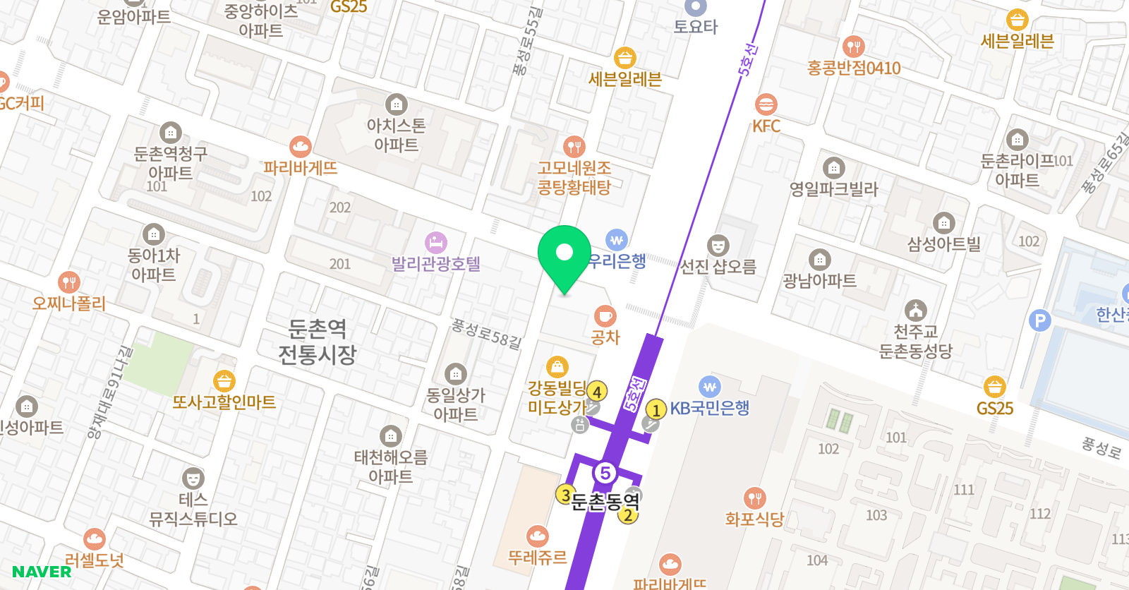 구앤유 영어학원 위치