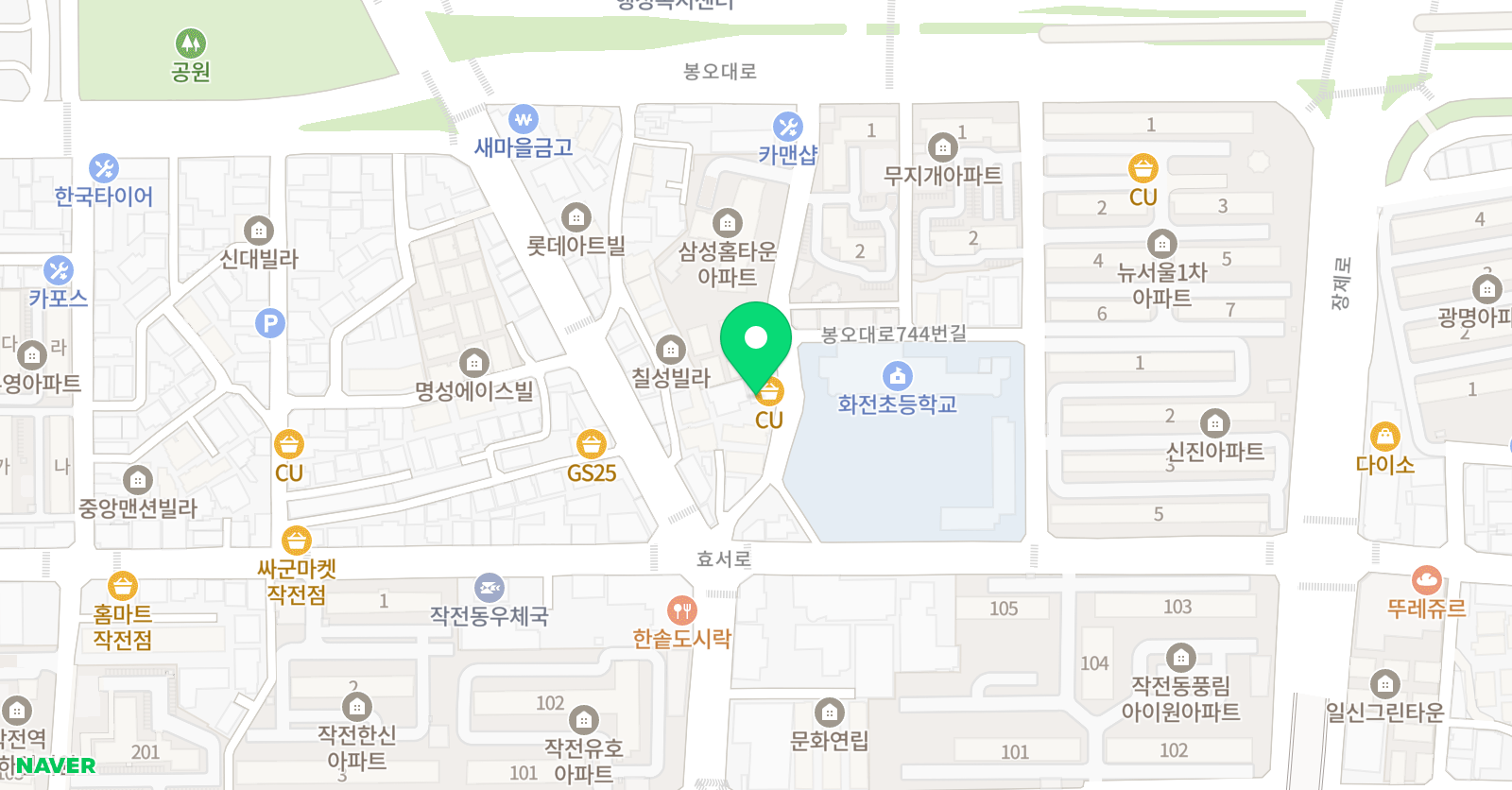 수연 음악교습소 위치