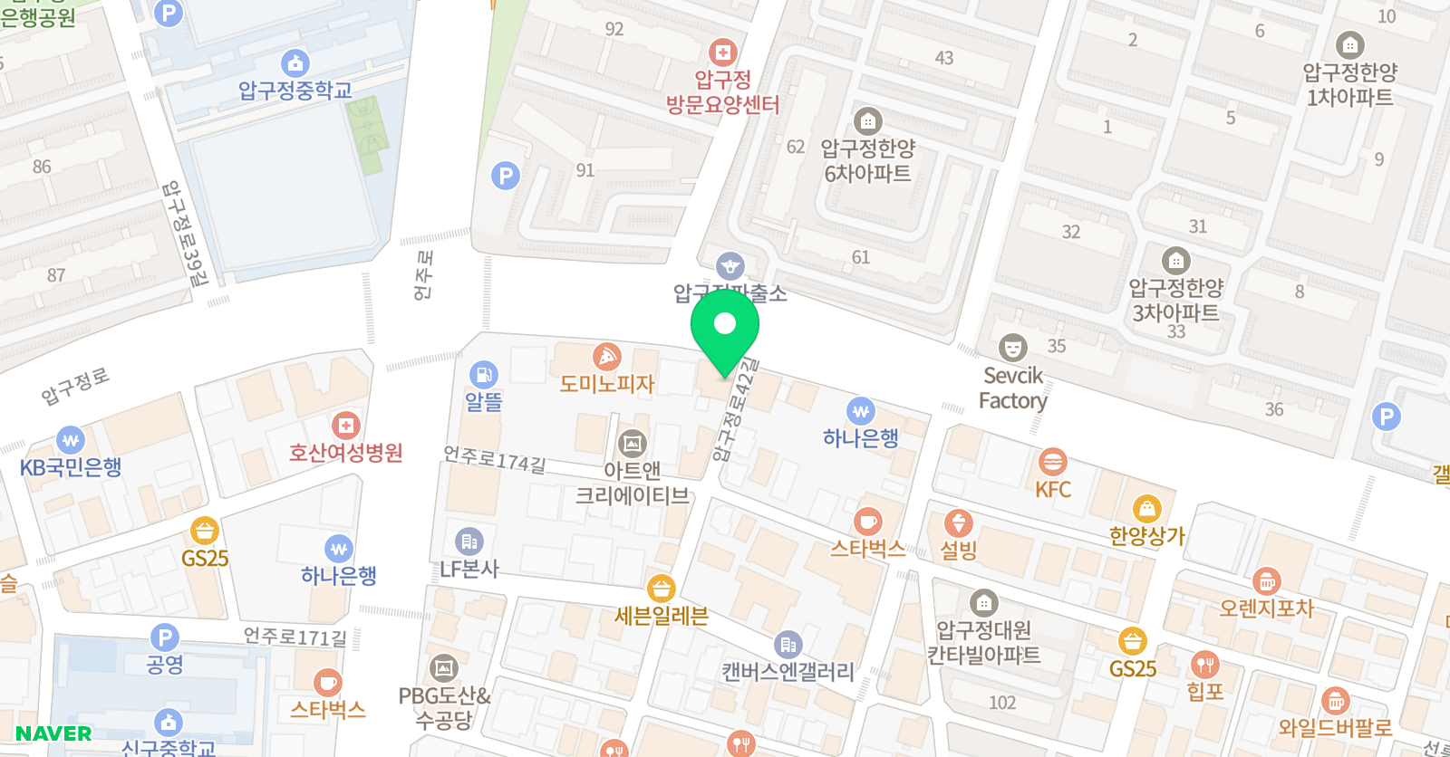 핀란드문해력연구소 압구정직영점 위치