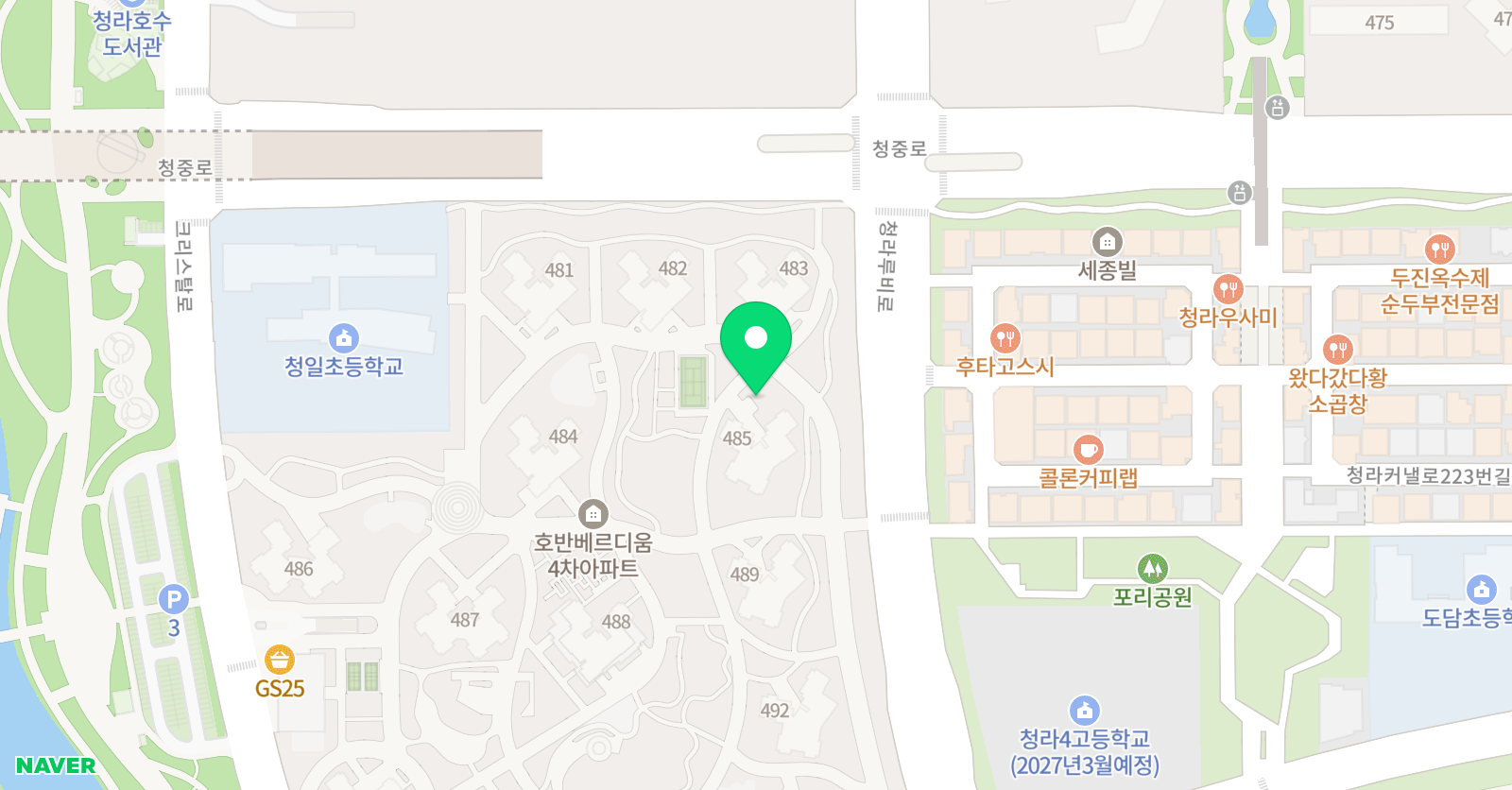 닥터라라 영어 위치