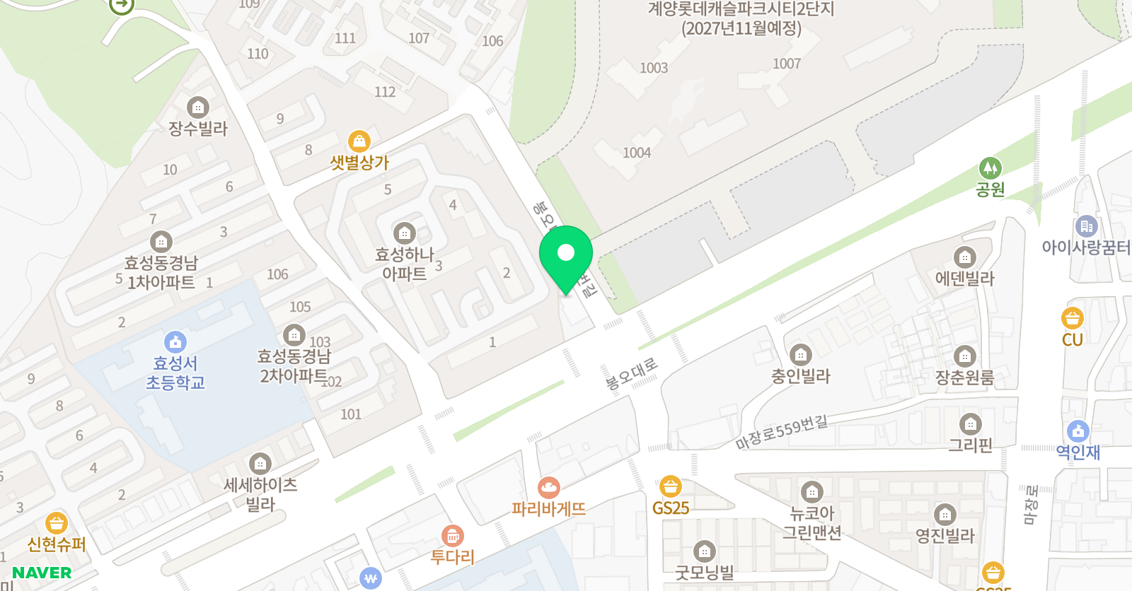 E&I 수학과학 학원 위치