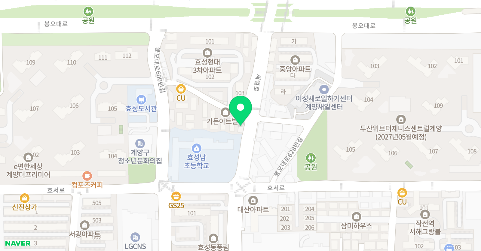 효성이스턴 어학원 위치