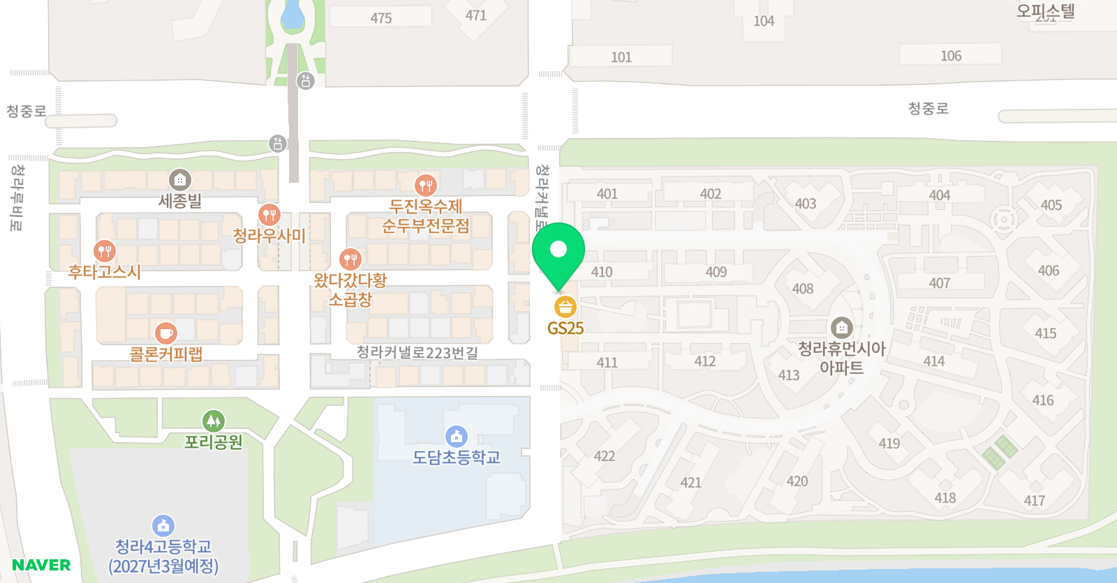 원탑학원 위치