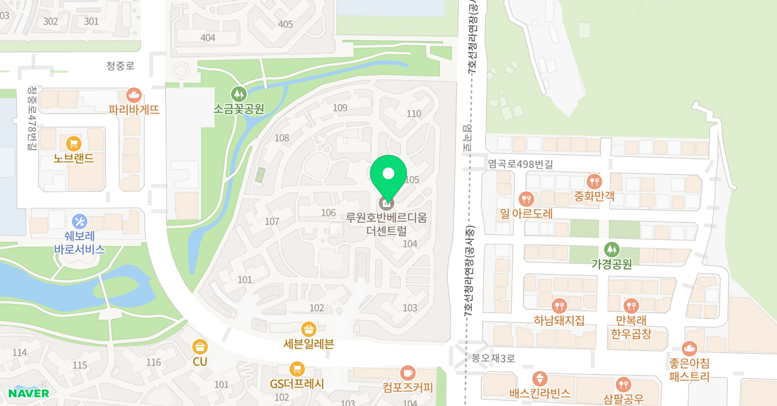 토론하는아이들 가정 호반 GLE 센터 위치