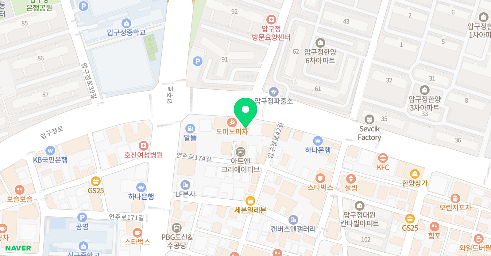 키즈스플래쉬 본점 위치