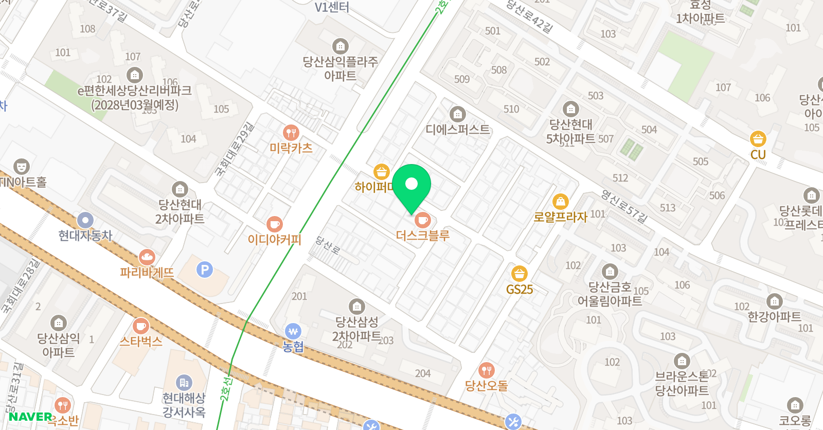 부밀리 영등포점 위치
