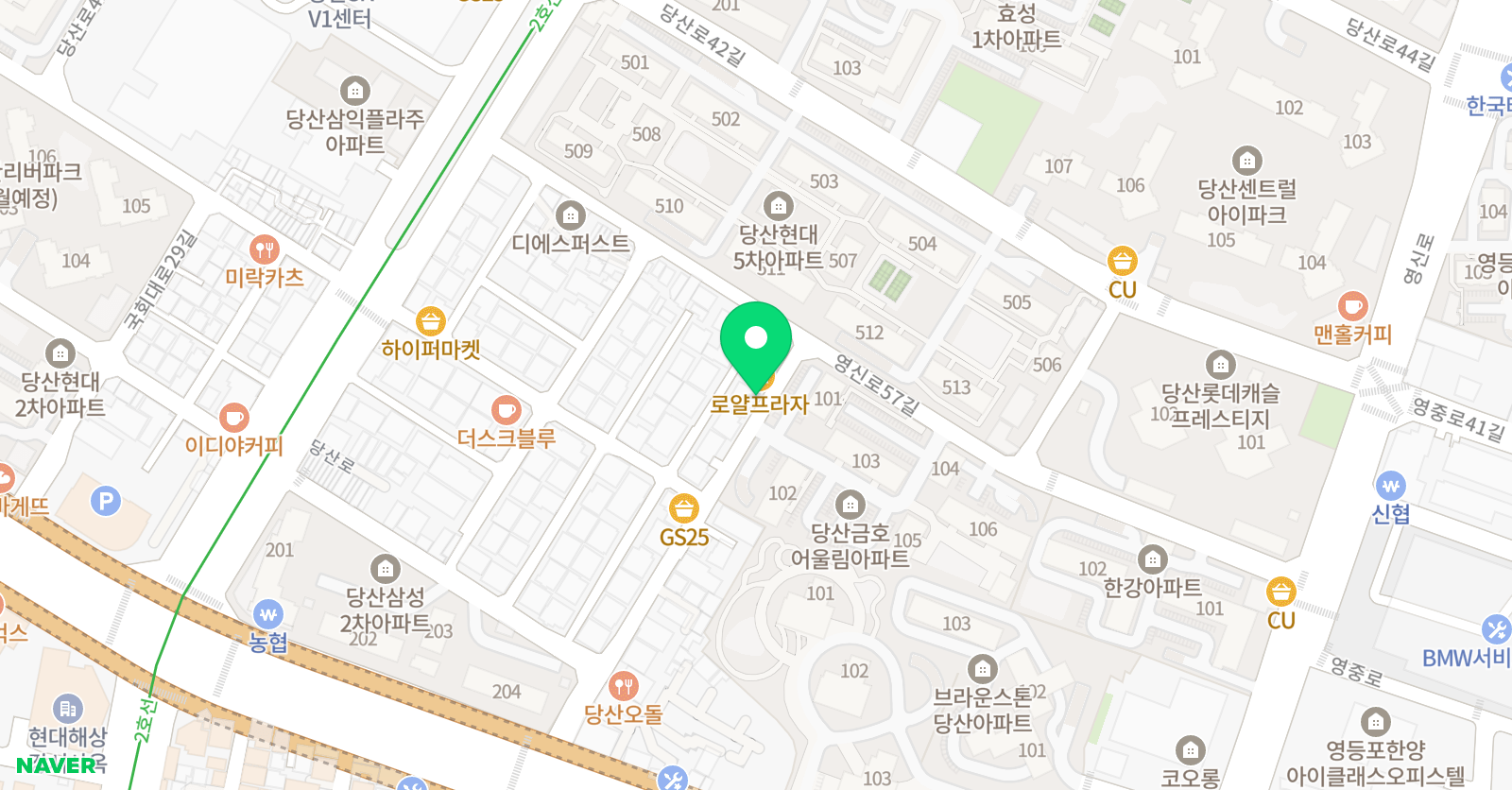 탱크 학원 위치