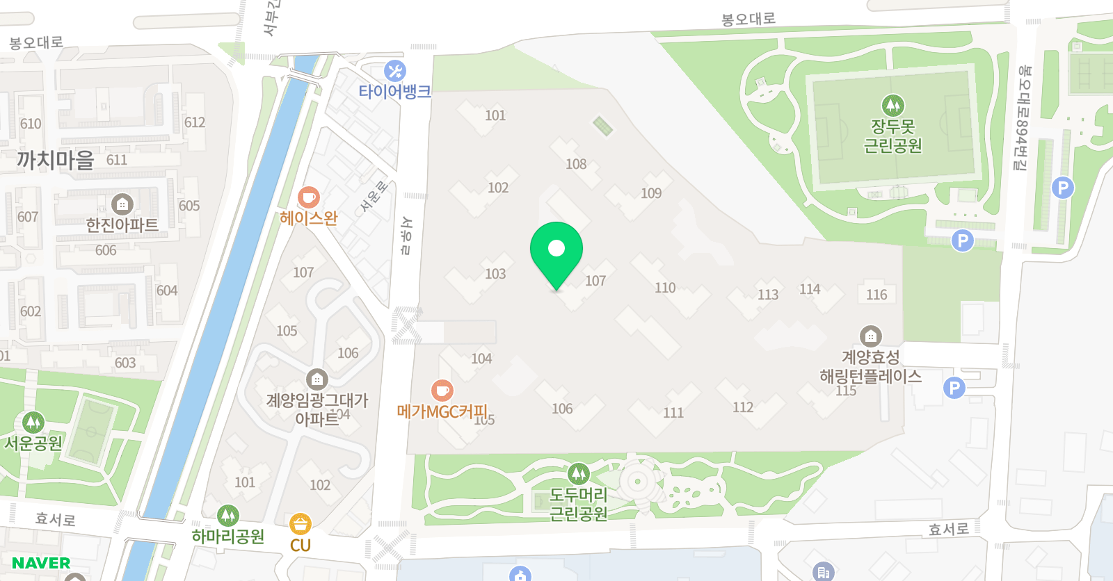 삼성영어 서운교실 위치
