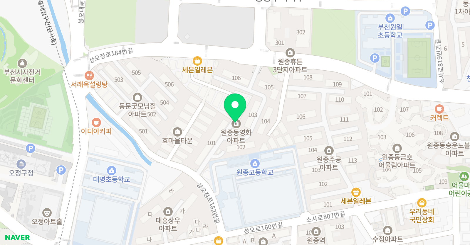 아소비 부천 원종영화아파트점 위치