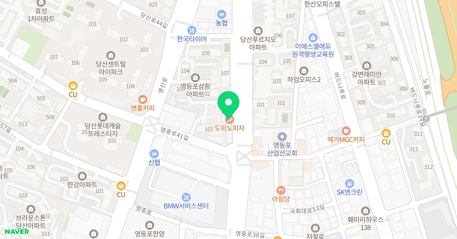 뮤엠 영어 당산써니캠퍼스학원 위치