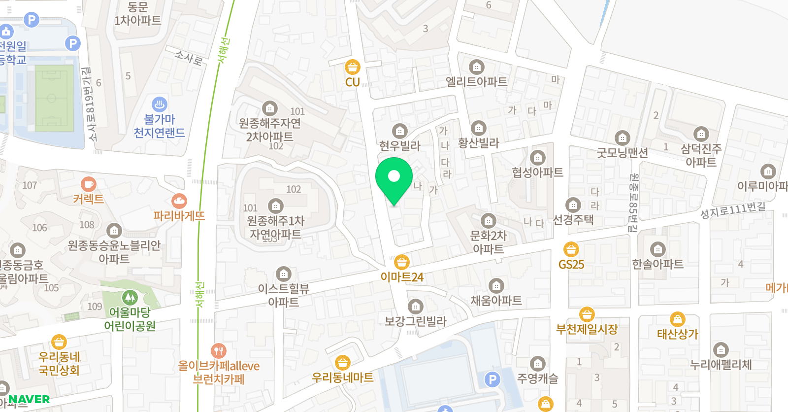 파인 태권도 위치
