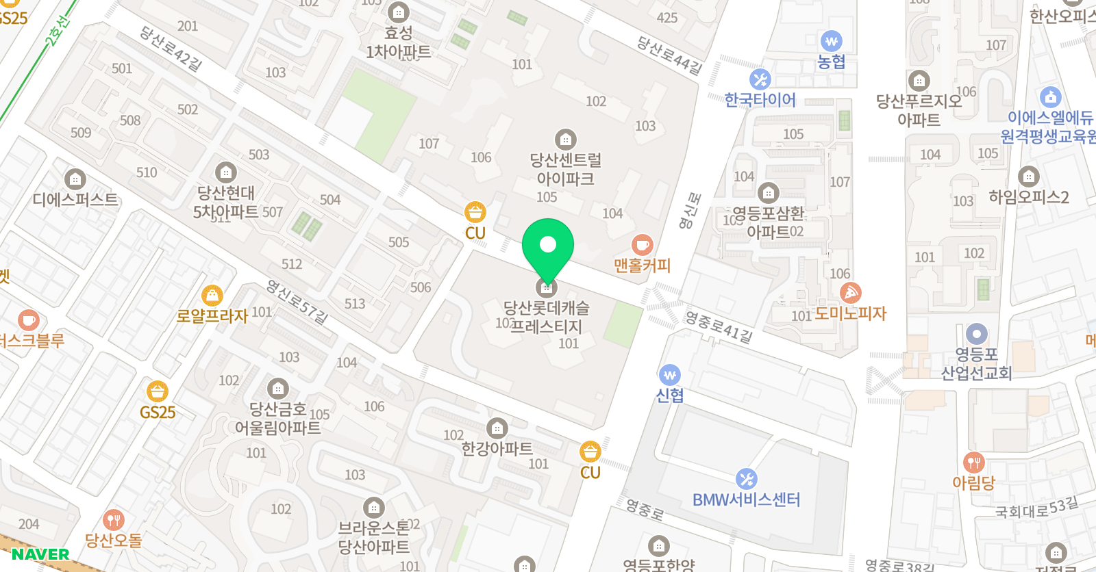 포레스트 영어교습소 위치
