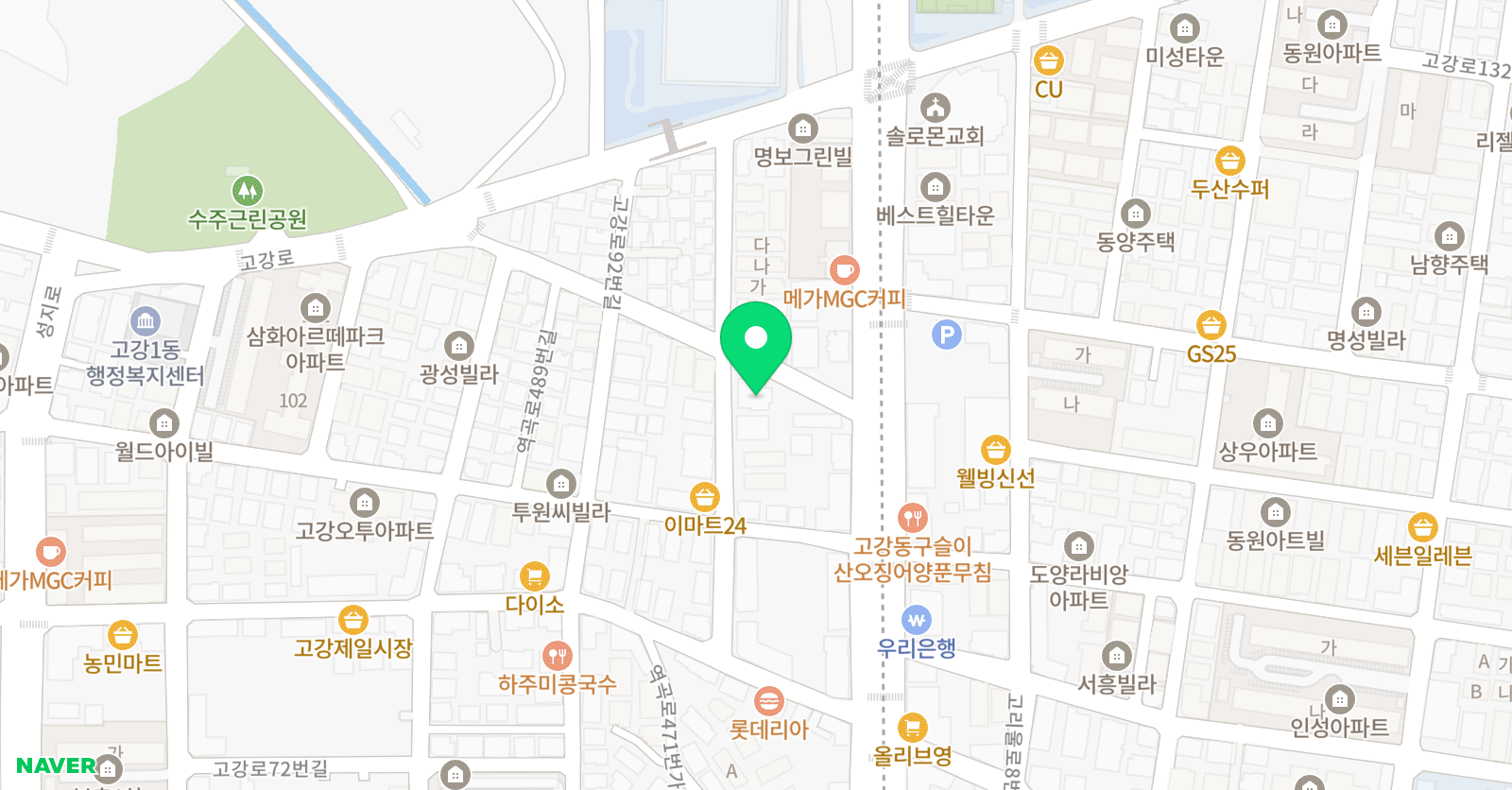 드림플러스 학원 위치