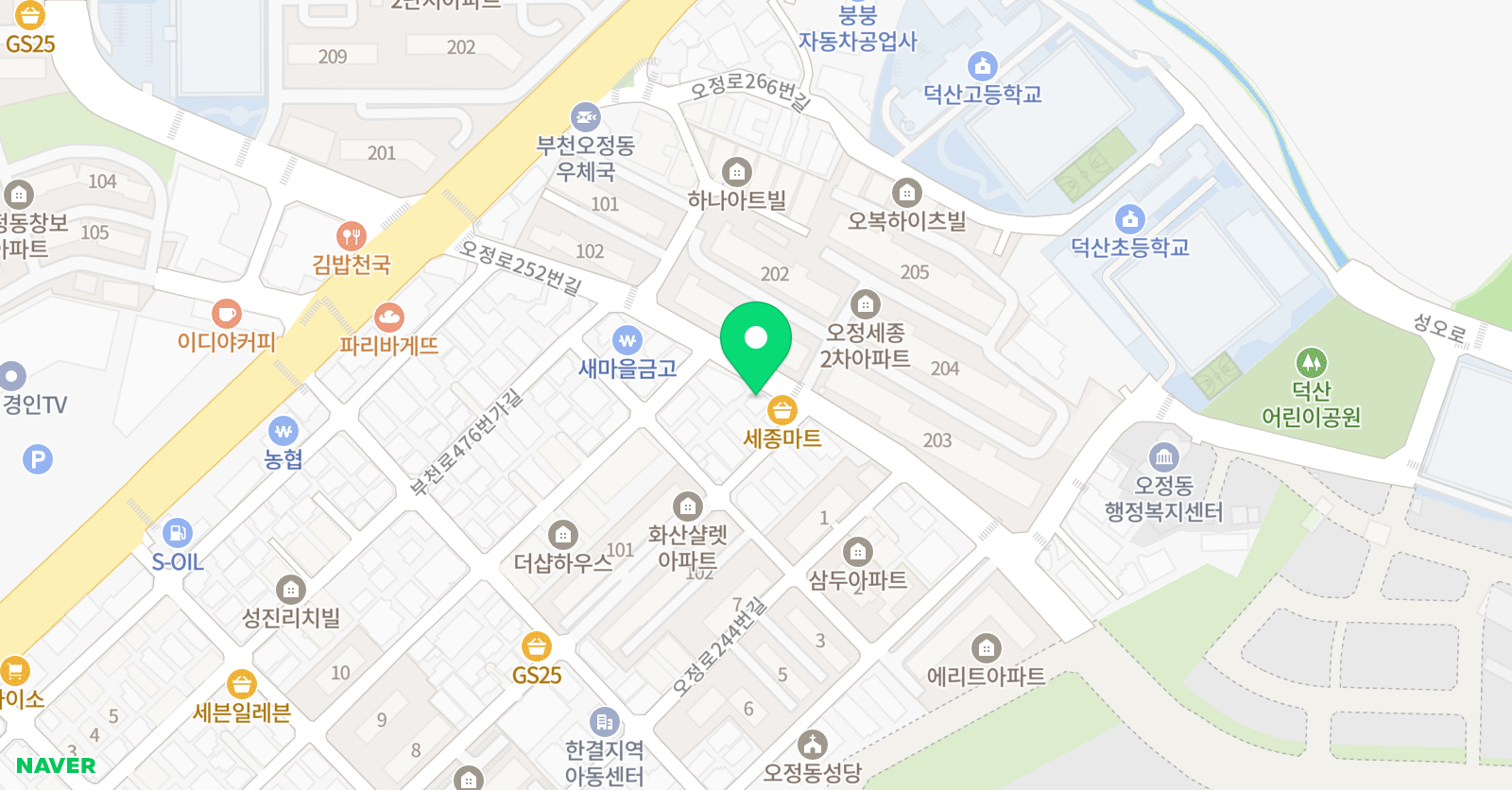 샤인 음악학원 위치