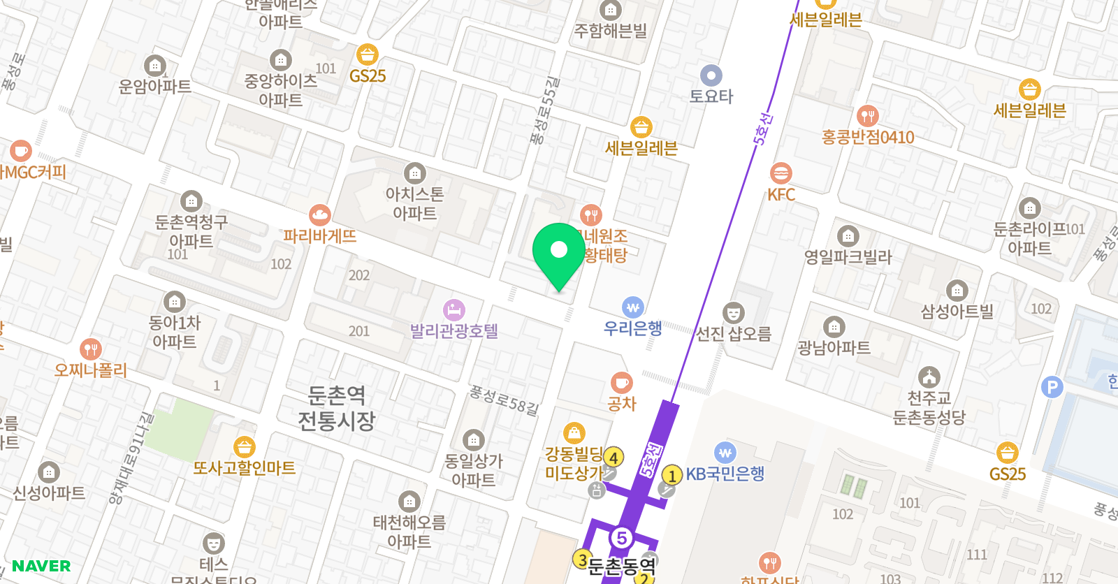 블레스드실용음악학원 위치