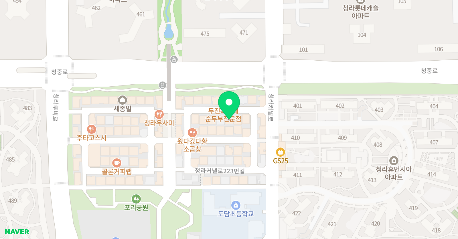 가온누리 위치