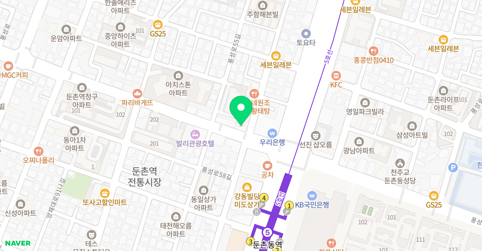 블레스드실용음악학원 위치