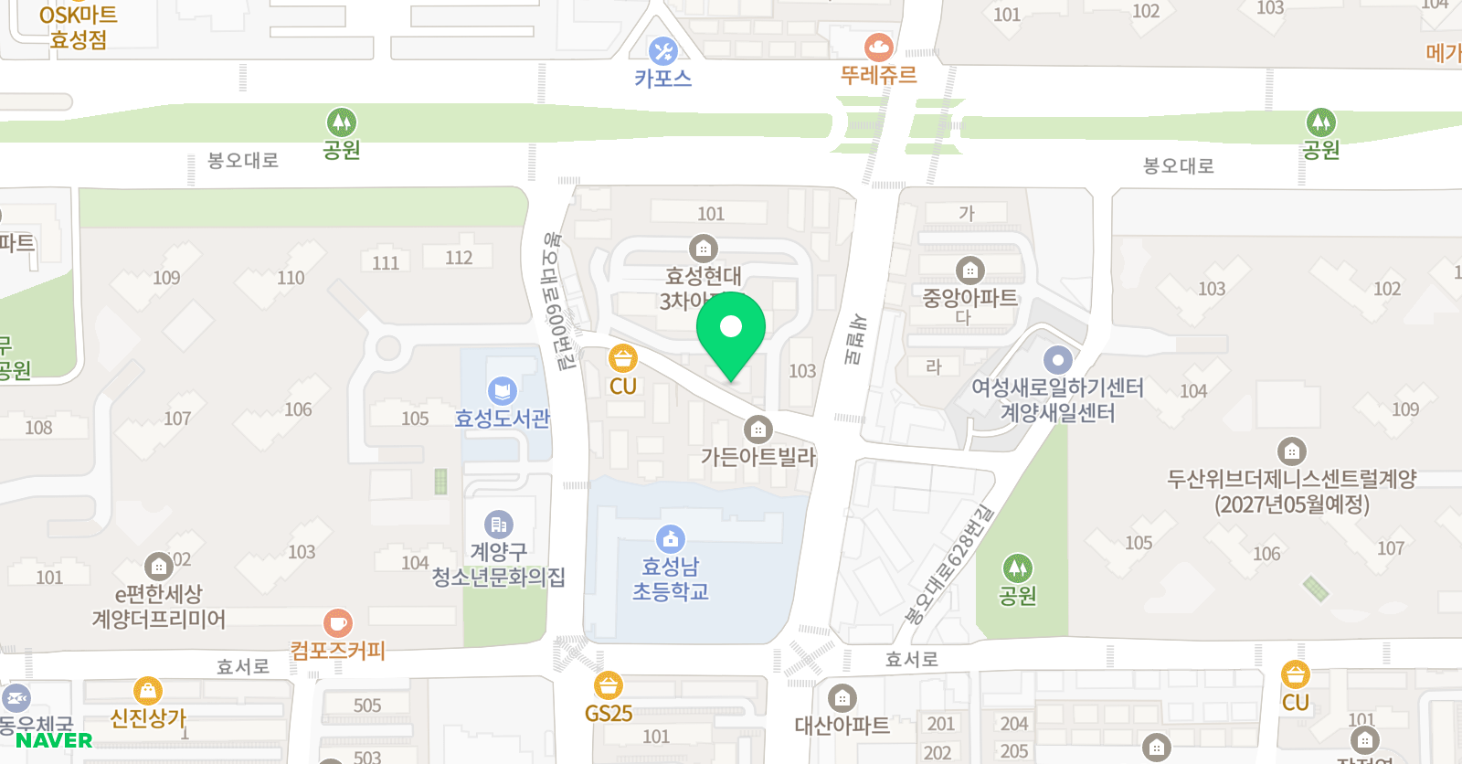 하음 피아노교습소 위치
