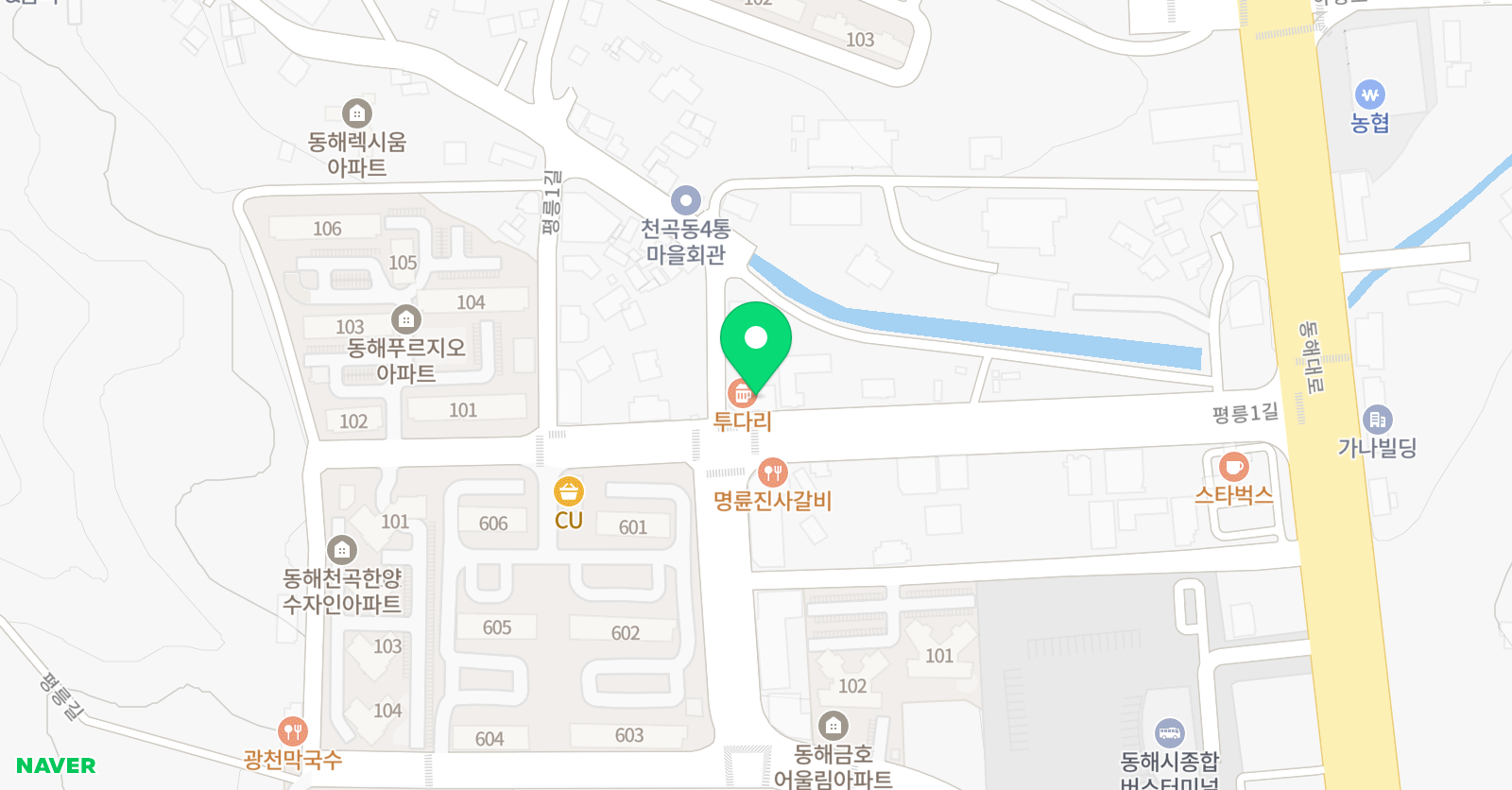 삼성영어셀레나 평릉HEY학원 위치