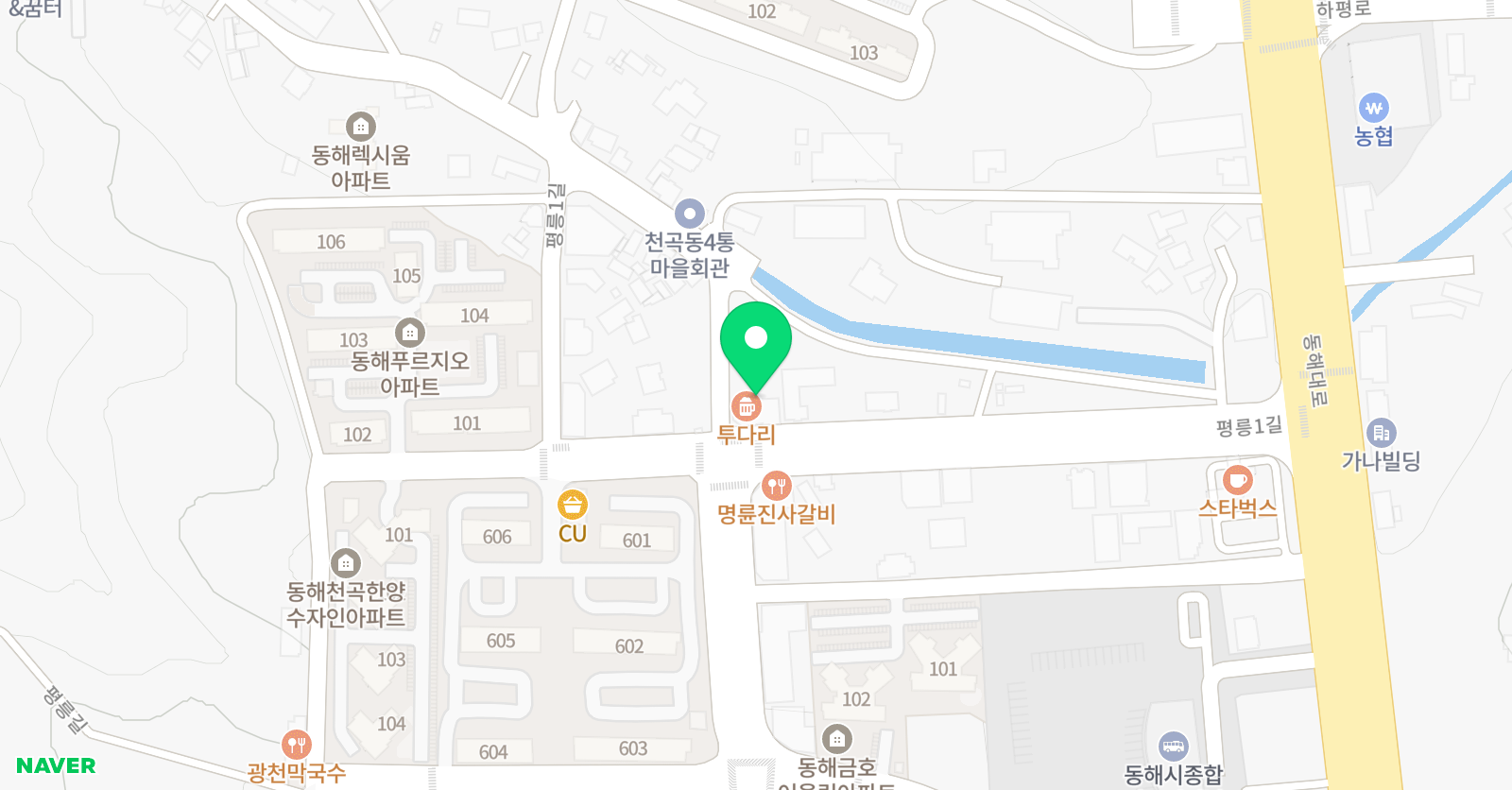 미술로크는 아이들 학원 위치